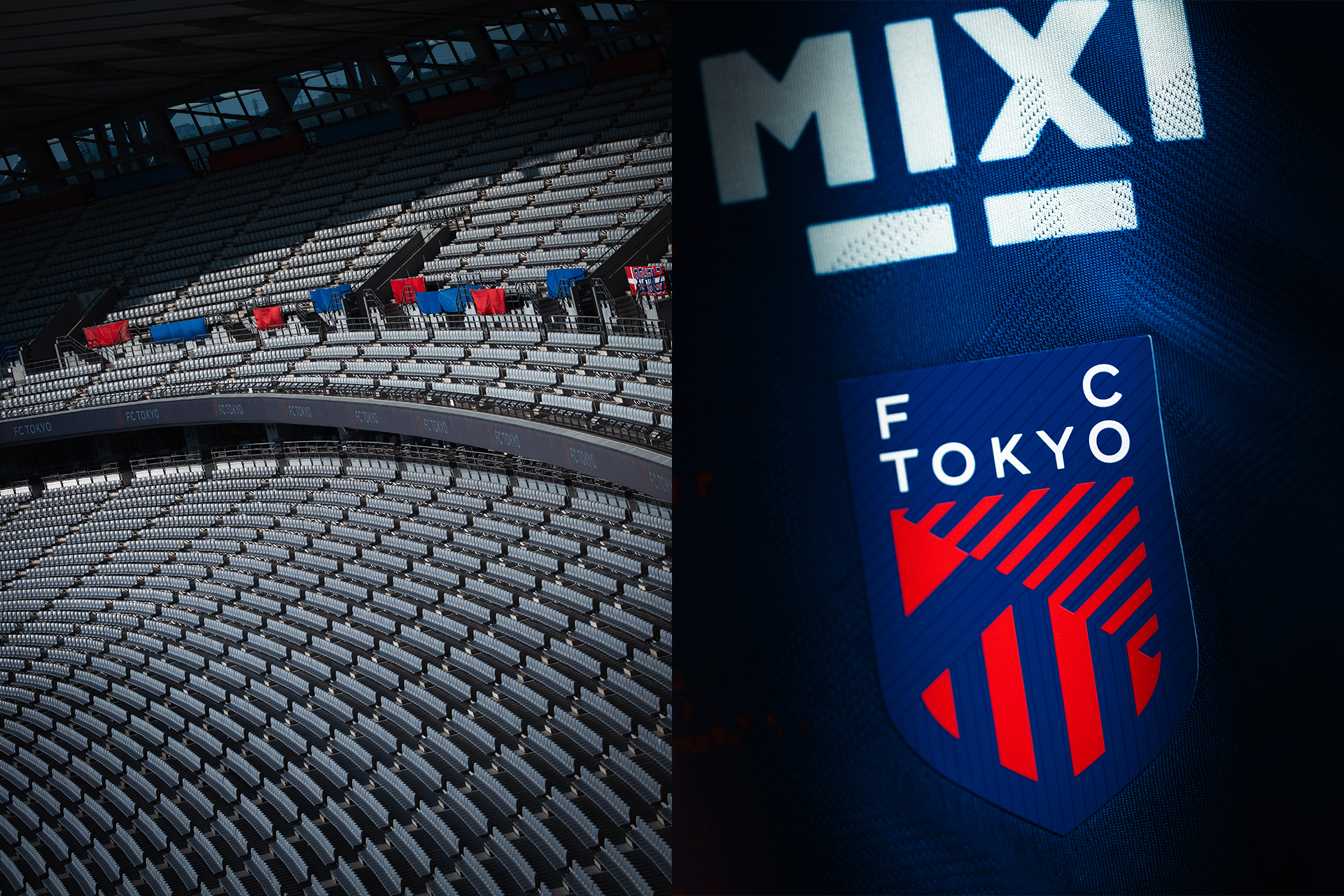 Image Direction for FC TOKYO